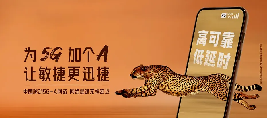 威海火炬高技术产业开发区威海火炬高技术产业开发区怡园街道 移动宽带