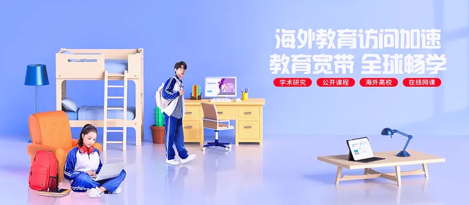 威海火炬高技术产业开发区威海火炬高技术产业开发区初村镇 移动宽带
